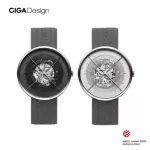 [1 year warranty] Ciga Design J Series Automatic Mechanical Watch - J Series Automatic Clock