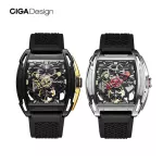 [1 year warranty] Ciga Design Z Series Explusion Automatic mechanical Watch - Automatic Sica Design Model Z Series Express