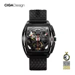 [1 year warranty] Ciga Design Z Series DLC Automatic Mechanical Watch - Automatic Sica Design Model Z Series DLC