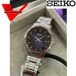 ของแท้Seiko Gents Blue Stainless Steel Watch SGEH89P รับประกัน 1 ปี