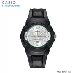 Casio Standard Men นาฬิกาข้อมือผู้ชาย สีดำ สายเรซิ่น รุ่น MW-600F MW-600F-7A MW-600F-7A