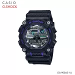 Casio G-Shock Analog-Digital นาฬิกาข้อมือผู้ชาย สายเรซิ่น รุ่น GA-900 GA-900AS GA-900C GA-900AS-1A GA-900AS-7A
