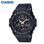 Casio G-Shock G-STEEL นาฬิกาข้อมือผู้ชาย สายหนัง รุ่น GAT-S300GL GST-S300 GST-S300GL-1A CMG GST-S300GL-1A
