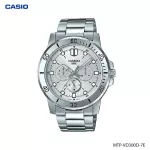 Watch | Watch | Casio | MTP-VD300D | MTP-VD300D-1 | | MTP-VD300D-2E | MTP-VD300D-7E | Multi -clockwise - gentleman | Dress | Watch | Casio