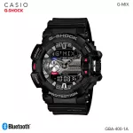 Casio G-Shock G’Mix GBA-400 Bluetooth model GBA-400-1A9 GBA-400-1A