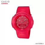 Casio G-SHOCK นาฬิกาข้อมือผู้ชาย สายเรซิ่น รุ่น AW-500 | AW-500BB-1E | AW-500BB-4E | AW-500E-1E
