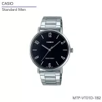 CASIO Standard Watch Men's Watch MTP-VT01D MTP-VT01D-1 MTP-VT01D-2 MTP-VT01D-7 MTP-VT01D-1B2