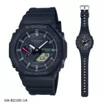 CASIO GA-B2100 Men's GA-B2100 Men's Watch, Solar and Bluetooth, GA-B2100-1A GA-B2100-1A100-2A GA-B2100-3A GA-B2100C-9