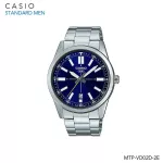 CASIO Watch Men Stainless Steel Watch MTP-VD02D-1E MTP-VD02D-2E MTP-VD02D-7E