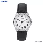 นาฬิกาข้อมือ Casio Standard Men สายหนัง สีดำ รุ่น MTP-1183E MTP-1183E-7A MTP-1183E-7B