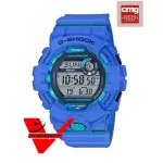 Veladeedee Casio G-Shock GBD-800-2DR Watch CMG Men's Watch G-Squad with Step Tracker and Bluetooth model GBD-800-2D