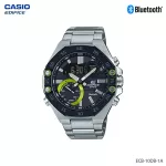นาฬิกาข้อมือ Casio Edifice ECB-10DB-1A | การเชื่อมต่อกับสมาร์ทโฟน | EDIFICE | นาฬิกา | CASIO ECB-10DB ECB-10DB-1A