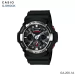 Casio G-Shock นาฬิกาผู้ชาย อะนาล็อก-ดิจิตอลมาตรฐาน สายเรซิ่น GA-200 Seriesรุ่น GA-200-1A GA-200-1A