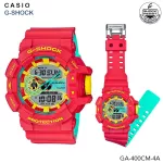CASIO G-Shock, Breezy Rasta, GA-400 Series Watch GA-400CM-4A GA-400cm-400