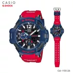 นาฬิกาข้อมือ Casio G-shock Gravity Master GA-1100 รุ่น GA-1100-2A GA-1100-1A1