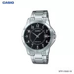 CASIO Men's Watch Stainless Steel Model MTP-V004D-1B
