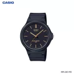 นาฬิกา นาฬิกาข้อมือ Casio Standard Men รุ่น MW-240 Series
