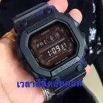 นาฬิกา Casio G-Shock  ประกัน CMG ศูนย์เซ็นทรัล 1 ปี  stealth black King นาฬิกาข้อมือผู้ชาย สายเรซิ่น รุ่น Limited Edition GX-56BB-1DR