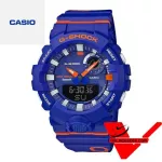 G-Shock Bluetooth CMG 1 year Central Center GBA-800DG-1ADR Black, GBA-800DG-2ADR Blue, GBA-800DG-7ADR, white, GBA-800DG-9ADR yellow