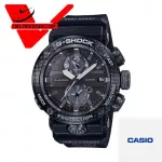 นาฬิกา  CASIO G-SHOCK GRAVITYMASTER Bluetooth GWR-B1000-1A นาฬิกาข้อมือชาย สายเรซิ่น ประกัน CMG ศูนย์เซ็นทรัล 1 ปี รุ่น GWR-B1000-1ADR