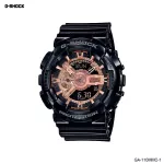 CASIO G-Shock Watch, GA-11MMC-1A GA-110MMC GA-110MMC-10MMC-1