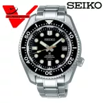 นาฬิกา Seiko Prospex Marine Master Professional mm300 รุ่น SLA023J สีน้ำเงิน SLA021J สีดำ มีเพียง 5 เรือนในไทย VELADEEDEE