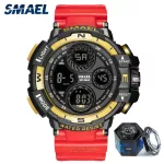 SMAEL นาฬิกาข้อมือผู้ชายกลางแจ้งกันน้ำ 50M กีฬานาฬิกาดิจิตอล 8022