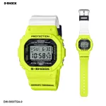 นาฬิกาข้อมือ Casio G-shock Digital รุ่น DW-5600 DW-5600TGA-9 DW-5600TGA-9
