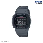 Men's Casio G-Shock Model DW-5610SU-8DR gray resin strap DW-5610su-8