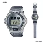 CASIO G-SHOCK รุ่นสีพิเศษ นาฬิกาข้อมือชาย สายเรซิ่น รุ่น DW-6900 DW-6900SK-1A CMG DW-6900SK-1A