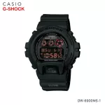 Casio G-Shock Digital DW-6900MS-1DR DW-6900ms-1