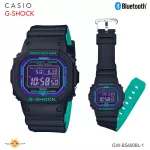 นาฬิกา Casio G-shock Blue and Purple Series นาฬิกาข้อมือชาย สายเรซิ่น รุ่น GW-B5600BL-1A GW-B5600BL-1