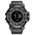 SMAEL แฟชั่นเข็มทิศสมาร์ทนาฬิกาผู้ชาย Count Down World Time Multi-Function แสดงผล สายเรซิ่นกันน้ำผู้ชายกีฬานาฬิกา 8020