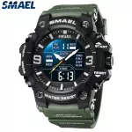 Men's fashion, analog, digital clock, multi -function, timer, awakening every day, sports watch for men, Samel 8049