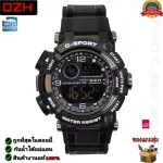 Authentic DZH wristwatch, waterproof, deeper 30M. Alarm and time. 7 color settings, model D-33, men's watches Digital clock, waterproof clock