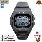Authentic Dash Watch, Waterproof, Deep 30M, Alarm and Catching, LED, both men and women, D-678