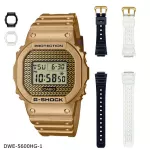 นาฬิกาข้อมือ คาสิโอ [LIMITEDEDITION] G-SHOCK GOLD CHAIN รุ่น DWE-5600HG-1 | ดิจิตอลมาตรฐาน | G-SHOCK | นาฬิกา | CASIO Box set DWE-5600HG-1