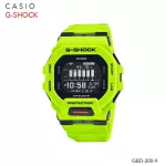 CASIO G-Shock G-Shock G-Lide Bluetooth model GBD-200 GBD-200-9 GBD -00-9