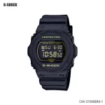 CASIO G-Shock, Special Color, DW-5700 Series DW-5700BBM DW-5700BBM-2
