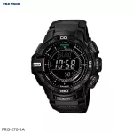 CASIO Protrek Men's Restin Watch PRG-270 Series PRG-270-1A PRG-270-1A