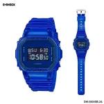 นาฬิกา DW-5600SB | รุ่นสีพิเศษ | G-SHOCK | นาฬิกา | CASIO | DW-5600SB-2 | DW-5600SB-3 | DW-5600SB-4