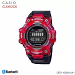 Casio G-Shock G-SQUAD, a Bluetooth smartphone connecting the GBD-100 GBD-100SM GBD-00SM-00SM-00SM-00SM-100SM-00SM4A1.