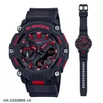 Casio นาฬิกาข้อมือ G-Shock Carbon Core Guard GA-2200 Series รุ่น GA-2200BNR-1 GA-2200BNR-1A