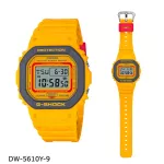 นาฬิกาข้อมือ ผู้ชาย Casio G-shock special color DW-5600 Series series รุ่น DW-5610Y-9 DW-5610Y-9
