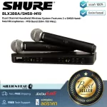 Shure: BLX288A/SM58-M19 by Millionhead (Couple wireless microphone, consisting of 2 mobile floating microphone handle, two channels)