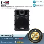 XXL Power Sound: B-208 By Millionhead (8 inch plastic speakers)