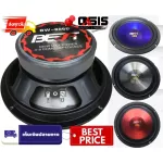 (1 flower/delivery every day) 8 inch speaker, 600 watts BEST BW-805, 8-inch 8-inch speaker speaker, 8-inch speaker, 805BL, 805 ...