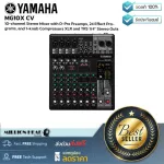 Yamaha: MG10x CV by Millionhead (the latest analog mixer from Yamaha is produced for live performances, focusing on Effect, vocals).