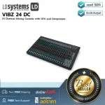 LD Systems : VIBZ 24 DC by Millionhead (24 Channel Mixing Console with DFX and Compressor)
