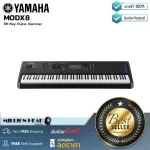 YAMAHA : MODX8 by Millionhead (Piano+Synthesizer 88 คีย์ซึ่งสามารถสังเคราะห์เสียงได้หลายรูปแบบ)
